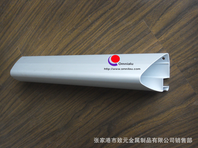 專業(yè)承接蘇州鋁型材加工及表面處理服務(wù) 價(jià)格、廠家與工藝解析