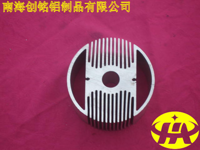 【廠家直銷 321號LED燈飾太陽花電子散熱器鋁型材】價格,廠家,圖片,其他鋁合金材,佛山市南海億鑫鋁制品-